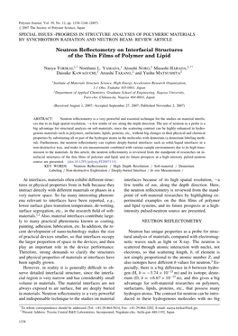 Neutron Reflectometry on Interfacial Structures of the Thin Films Of