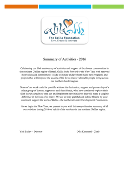 Summary of Activities - 2016