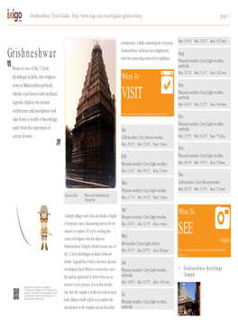 Grishneshwar Travel Guide - Page 1