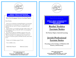 Roshei Yeshiva Lecture Series