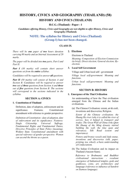 History, Civics and Geography (Thailand) (58) History and Civics (Thailand) H.C.G