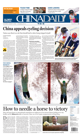 How to Needle a Horse to Victory CHINA