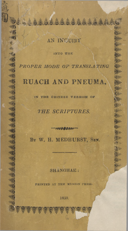 Ruach and Pneuma