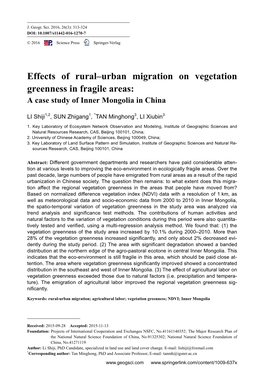 Effects of Rural–Urban Migration on Vegetation Greenness in Fragile Areas: a Case Study of Inner Mongolia in China