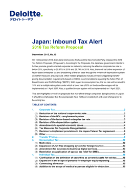 Japan:Inbound Tax Alert December 2015, No.15