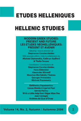 Etudes Helleniques Hellenic Studies
