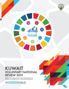 Kuwait Voluntary National Review 2019