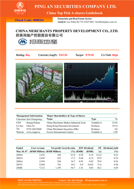 PING an SECURITIES COMPANY LTD. China Top Pick A-Shares Guidebook