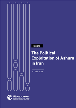 The Political Exploitation of Ashura in Iran