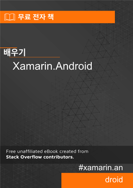 Xamarin.Android
