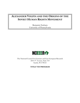 Alexander Volpin and the Origins of the Soviet Human Rights Movement