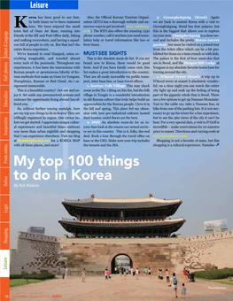 Korean Tourism Organi- 3