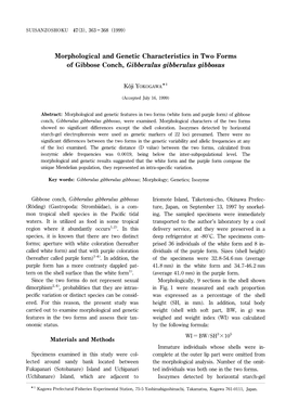 Morphological and Genetic Characteristics in Two Forms of Gibbose Conch, Gibberulus Gibberulus Gibbosus