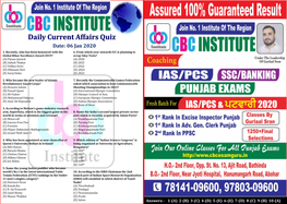 Daily Current Affairs Quiz Date: 06 Jan 2020 1