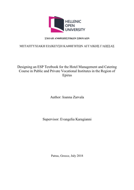 Designing an ESP Textbook for the Hotel Management and Catering Course in Public and Private Vocational Institutes in the Region of Epirus