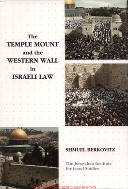 Temple Mount Western Wall Israeli L