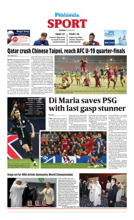 Di Maria Saves PSG with Last Gasp Stunner