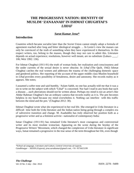 Identity of Muslim 'Zanaanah' in Ishmat Chughtai's Lihaf