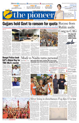 Gujjars Hold Govt to Ransom for Quota Recuse from Protests Turn Violent in Dholpur; Shots Fired, Police Vehicles Torched; Trains Cancelled Rafale Audit: PTI N JAIPUR