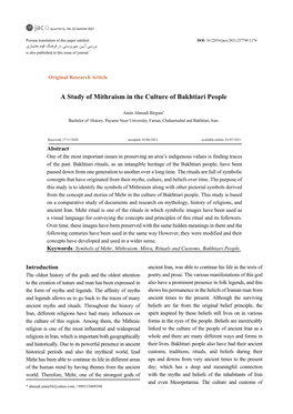 A Study of Mithraism in the Culture of Bakhtiari People