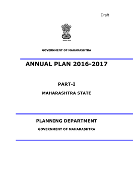 Annual Plan 2016-2017