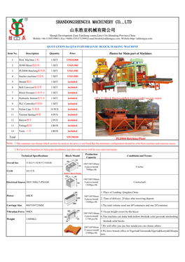 Shandongshengya Machinery Co.,Ltd 山东胜亚机械有限公司