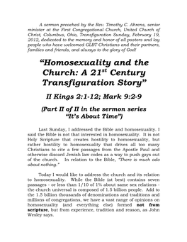 “Homosexuality and the Church: a 21St Century Transfiguration Story”