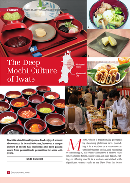 The Deep Mochi Culture of Iwate