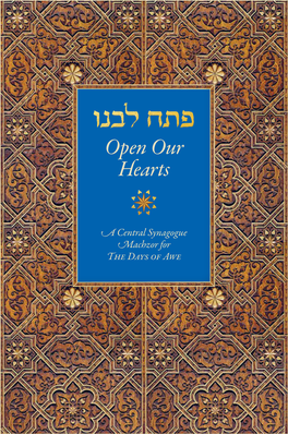 Open Our Hearts a Central Synagogue Machzor