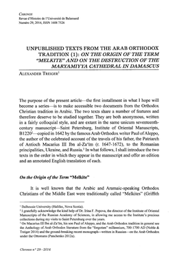 Unpublished Texts from the Arab Orthodox Tradition (1): on the Origin of the Term 