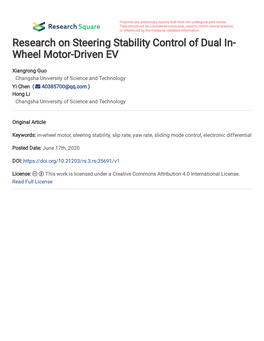 Research on Steering Stability Control of Dual In-Wheel Motor-Driven EV Guo Xiangrong1, Chen Yi2 *, Li Hong1 (1