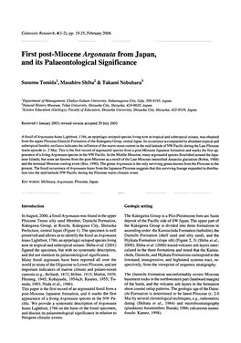 First Post-Miocene Argonauta from Japan, Palaeontological Significance