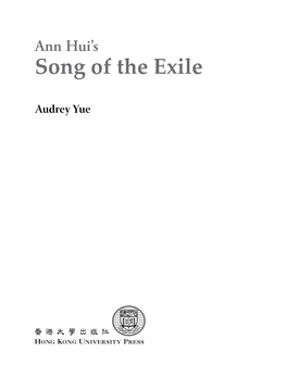 Song of the Exile