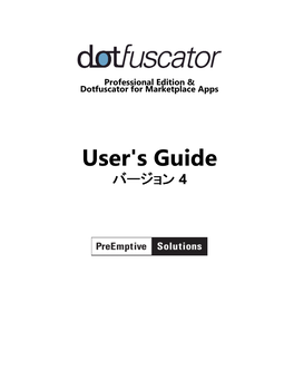 Dotfuscator for Marketplace Apps