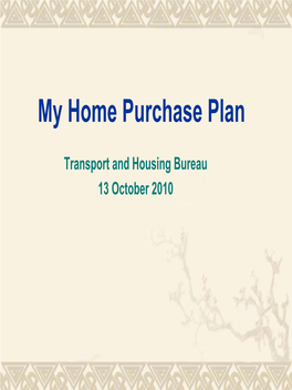 My Home Purchase Plan