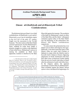 Oman: Al-Ghafiriyah and Al-Hinawiyah Tribal Confederations