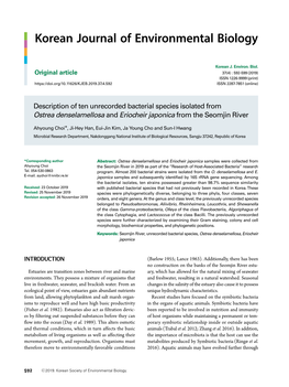 Korean Journal of Environmental Biology