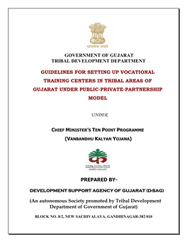 Government of Gujarat Tribal Development Department