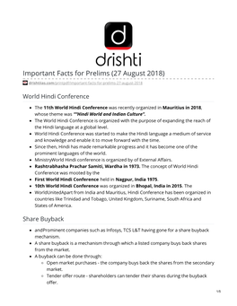 Important Facts for Prelims (27 August 2018)