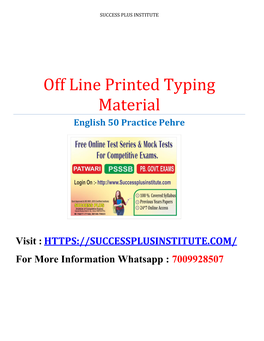 Off Line Printed Typing Material English 50 Practice Pehre