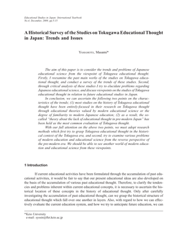 A Historical Survey of the Studies on Tokugawa Educational Thought in Japan: Trends and Issues