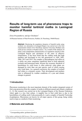 Results of Long-Term Use of Pheromone Traps to Monitor Harmful Tortricid Moths in Leningrad Region of Russia