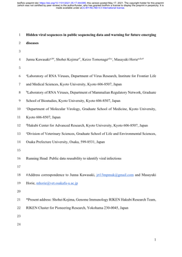 Downloading the Viral Protein Sequences of the Realm