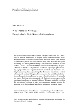 Who Speaks for Norinaga? Kokugaku Leadership in Nineteenth-Century Japan