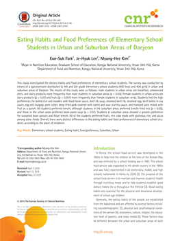 Eating Habits and Food Preferences of Elementary School Students in Urban and Suburban Areas of Daejeon