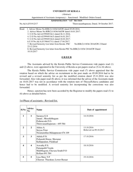 Appointment of Assistants (Temporary) - Sanctioned- Modified- Orders Issued