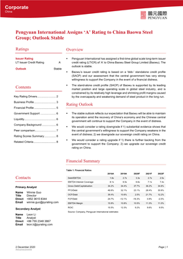 Pengyuan International Assigns 'A' Rating to China Baowu Steel Group