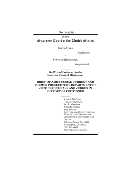 Brief Amici Curiae of Current and Former Prosecutors, Department Of