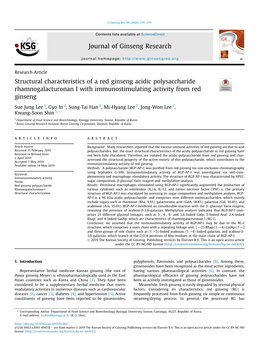 Journal of Ginseng Research