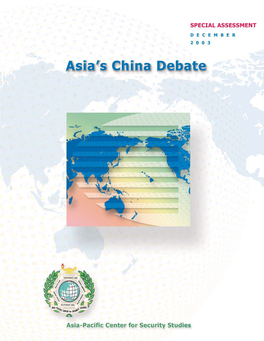 Asia's China Debate and U.S